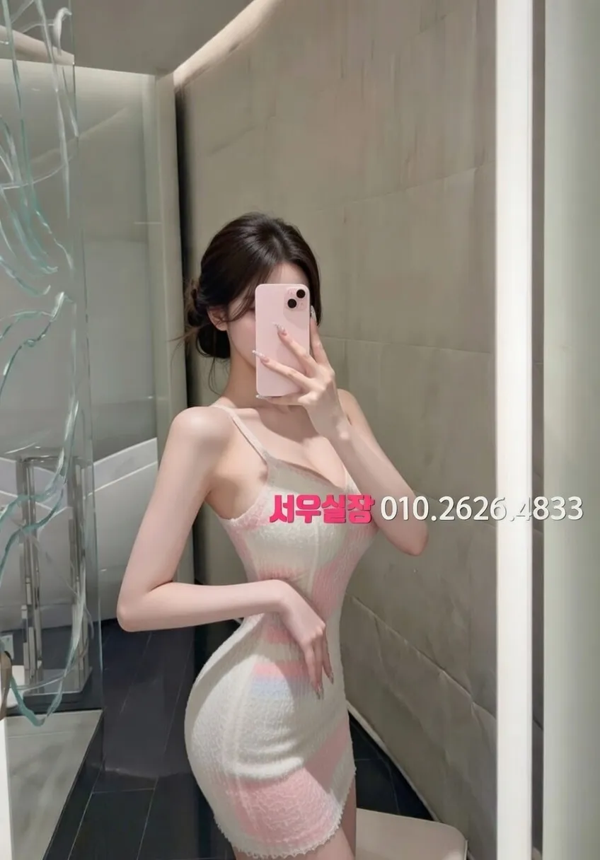 봉천동 가라오케 프리미엄 라인업 36번 프로필