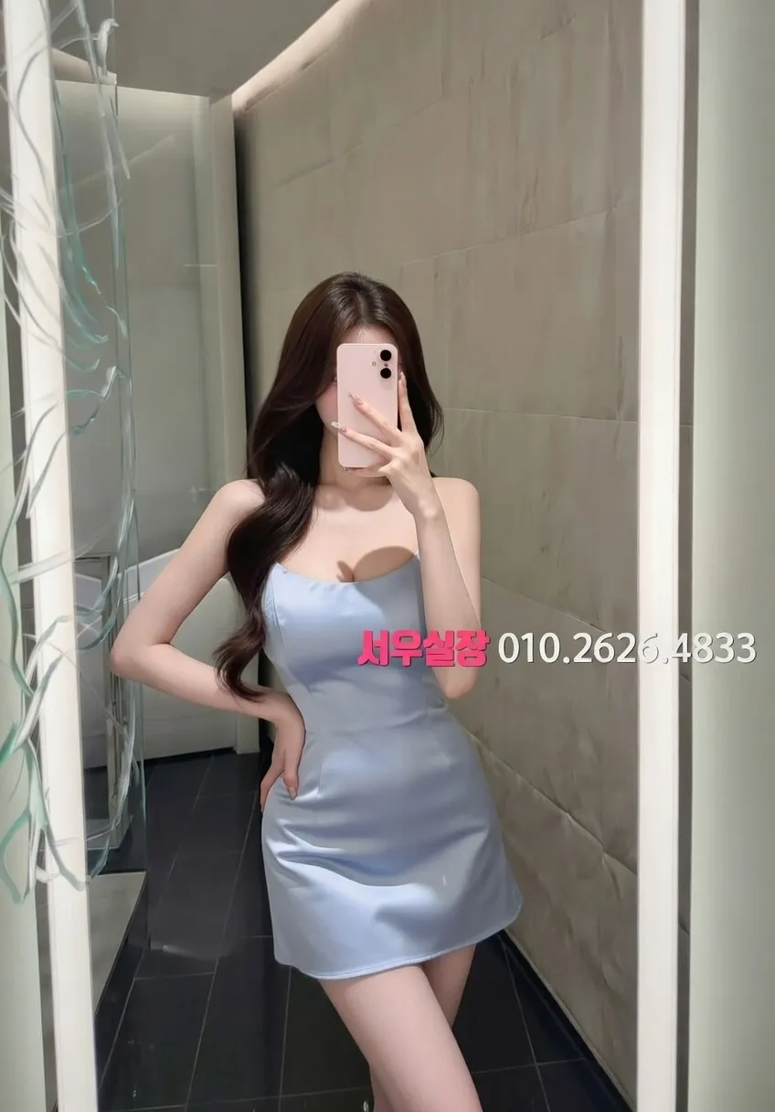 봉천동 기모노룸 프리미엄 라인업 31번 프로필