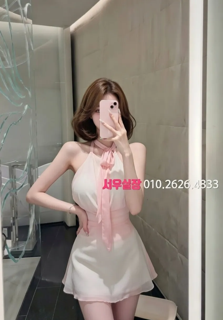 봉천동 정빠 프리미엄 라인업 26번 프로필