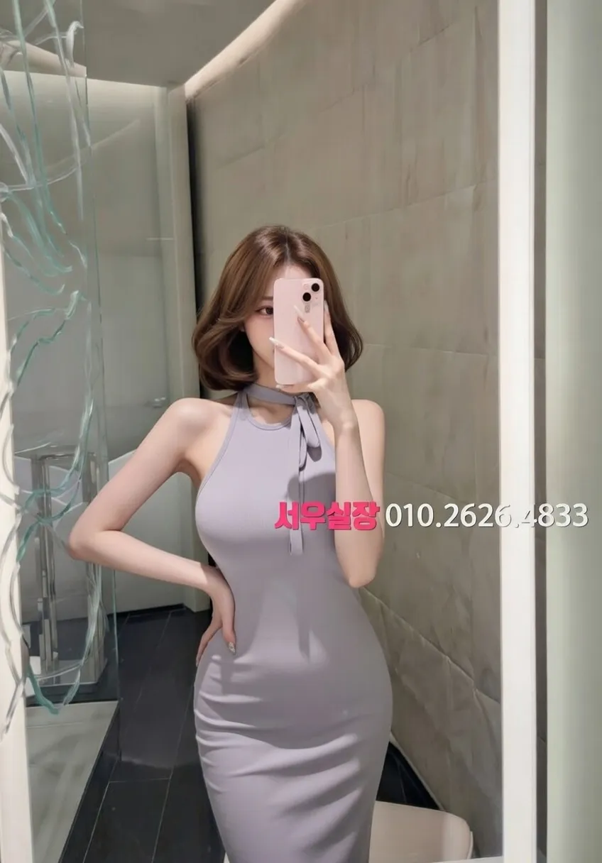 봉천동 셔츠룸 프리미엄 라인업 19번 프로필