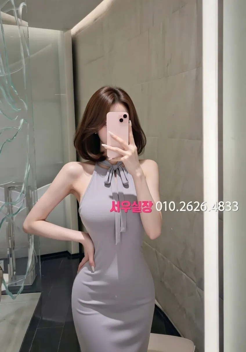 봉천동 보도 프리미엄 라인업 24번 프로필