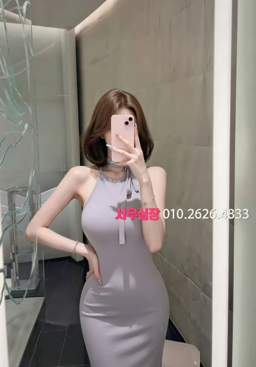 봉천동 베트남노래방 프리미엄 라인업 23번 프로필