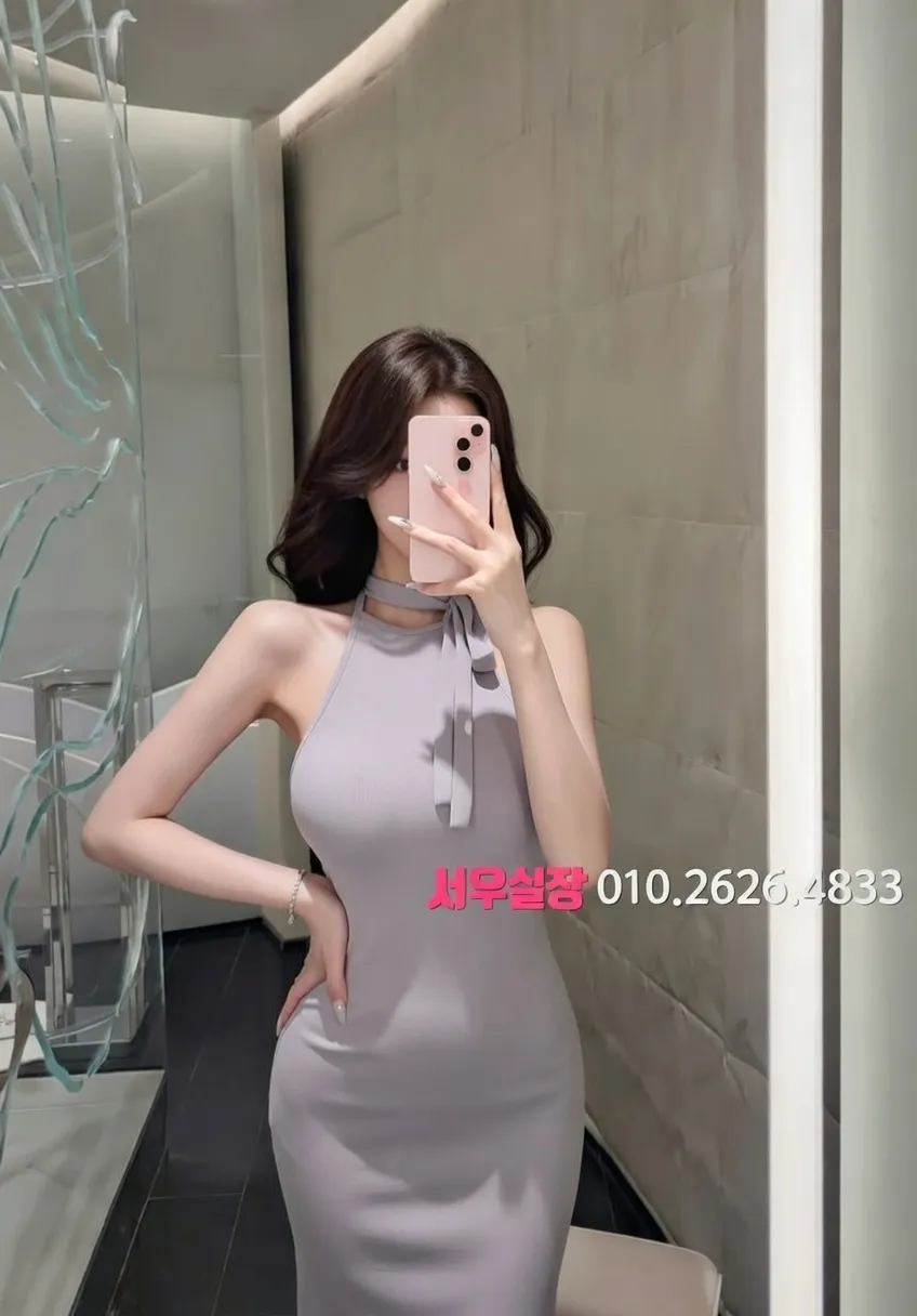 봉천동 란제리룸 프리미엄 라인업 40번 프로필