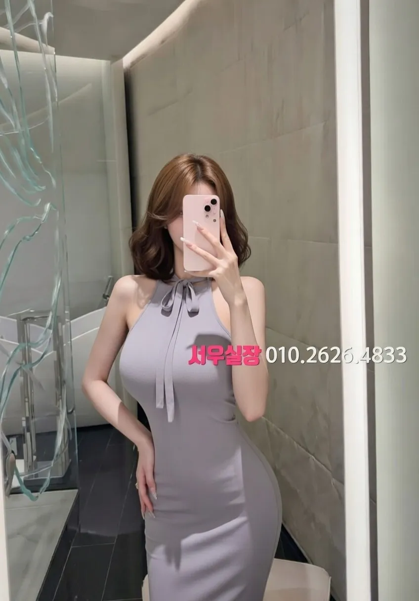 봉천동 하드코어 추천 및 검증된 최상급 프리미엄 업소 스크린샷