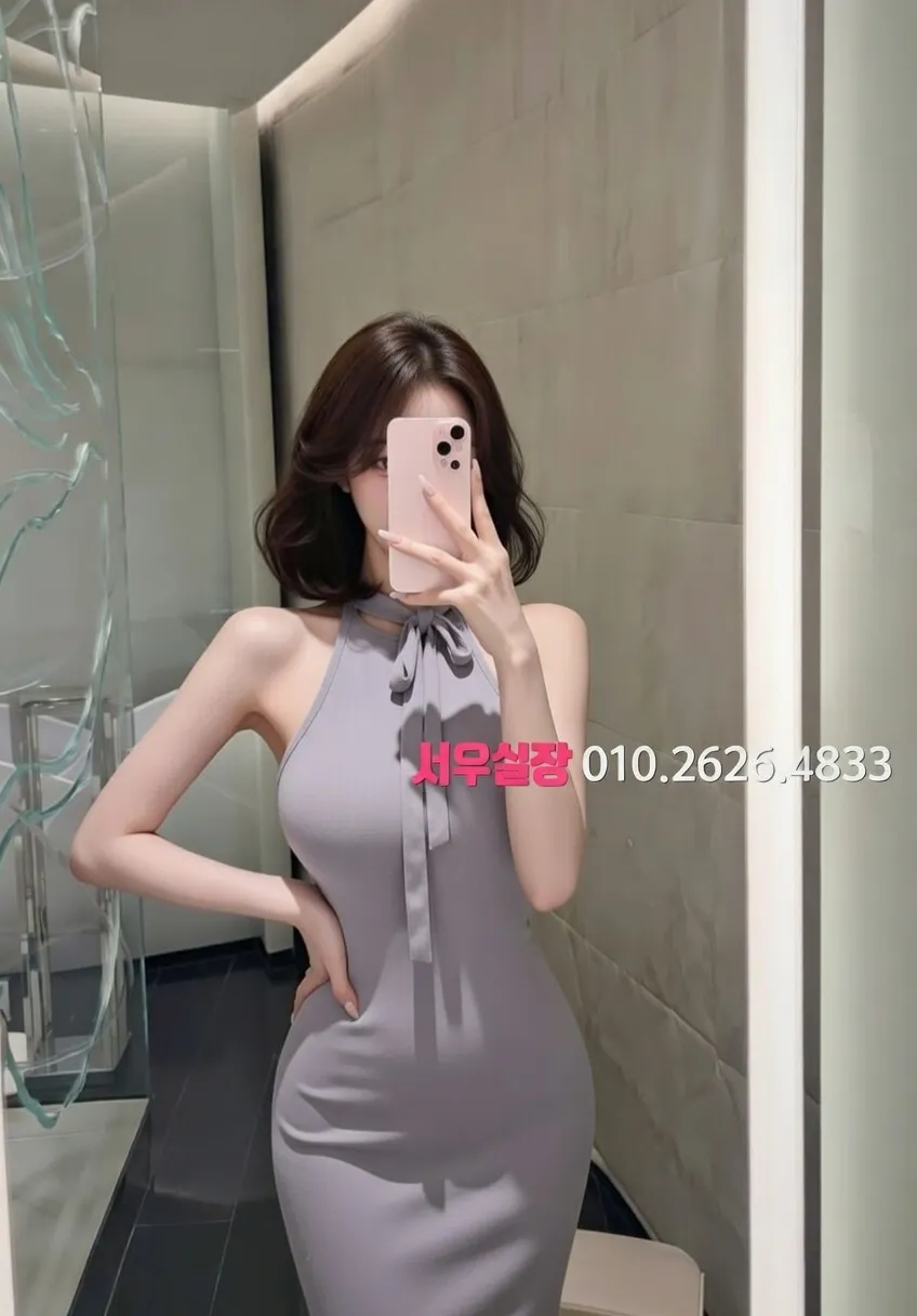 봉천동 보도노래방 프리미엄 라인업 35번 프로필