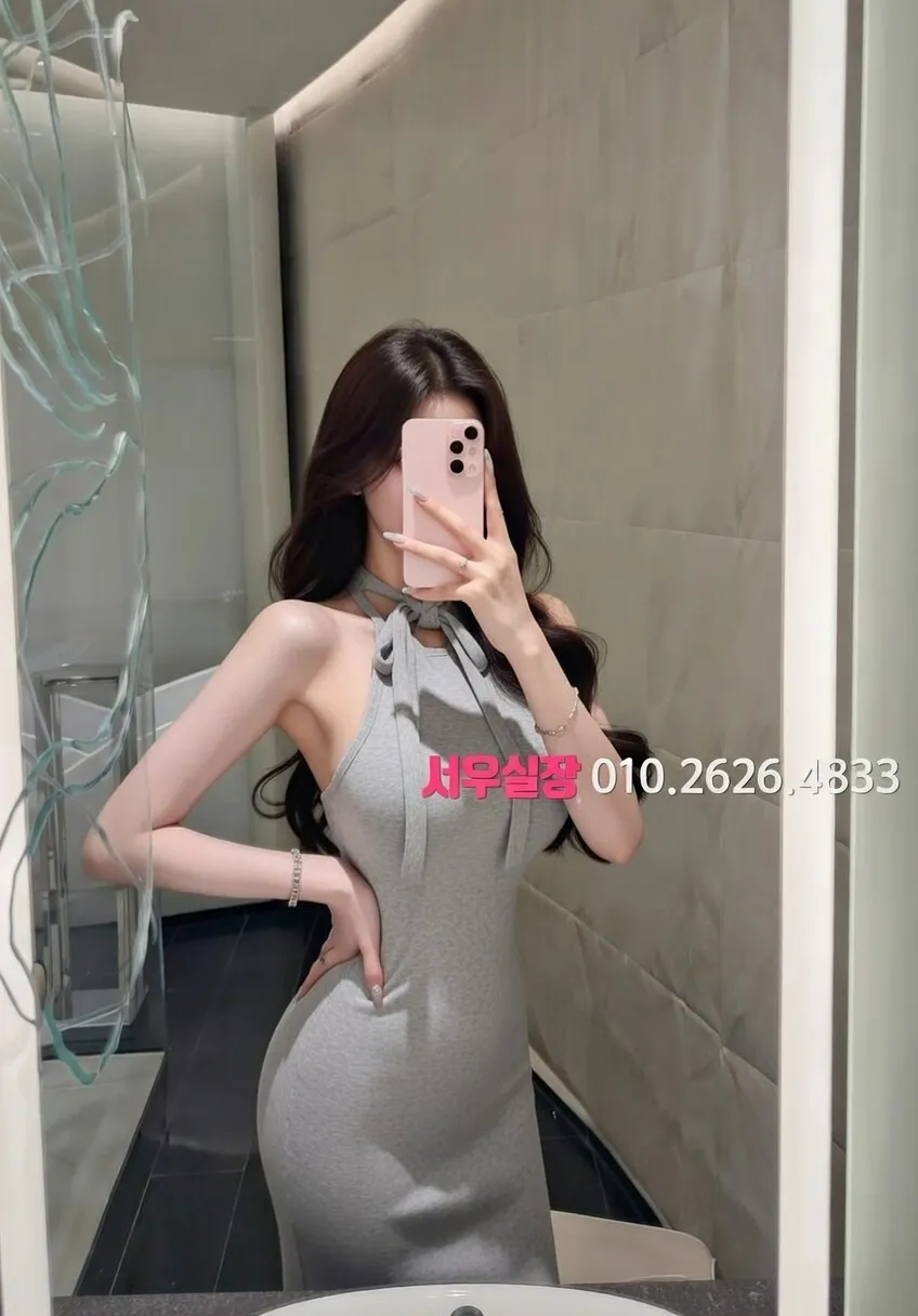 봉천동 하드코어 프리미엄 라인업 13번 프로필