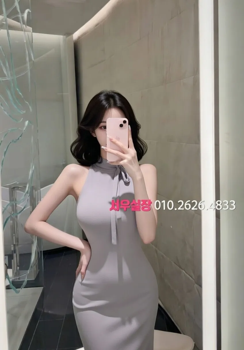 봉천동 하드코어 프리미엄 라인업 11번 프로필