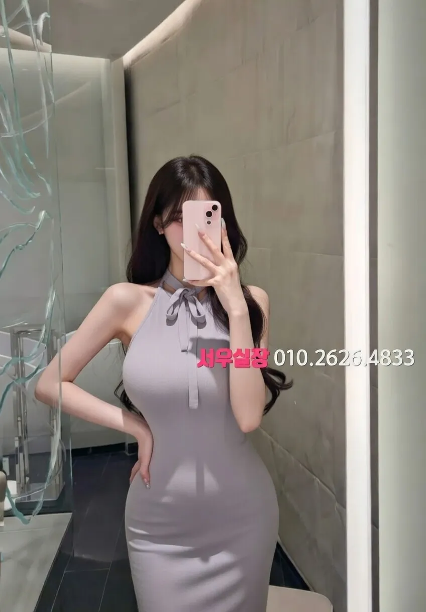 봉천동 노래클럽 프리미엄 라인업 27번 프로필