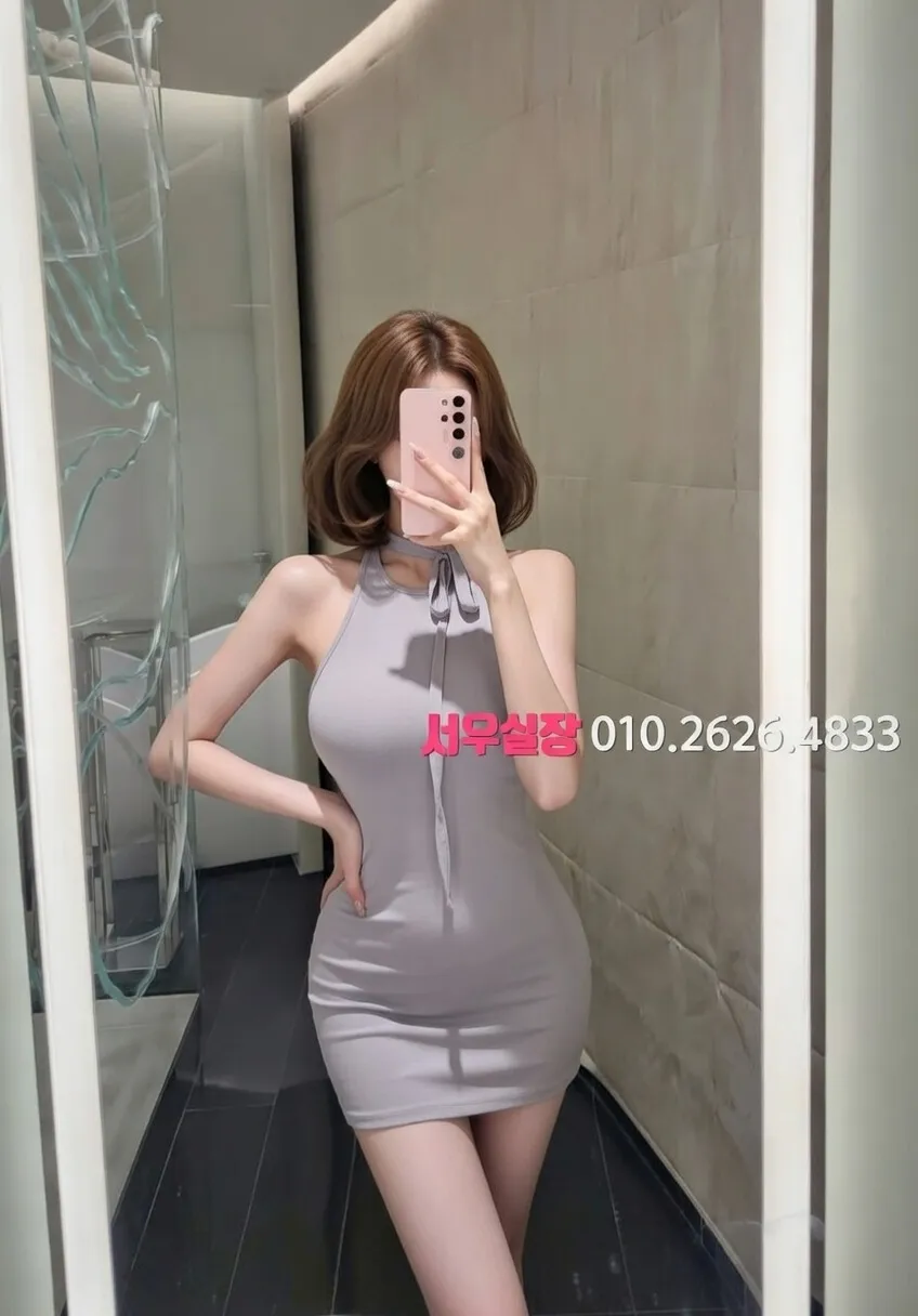 봉천동 텐카페 프리미엄 라인업 8번 프로필