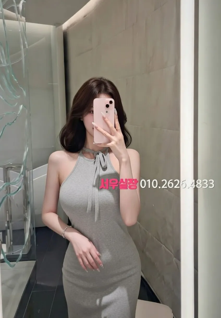 봉천동 하이퍼블릭 프리미엄 라인업 22번 프로필