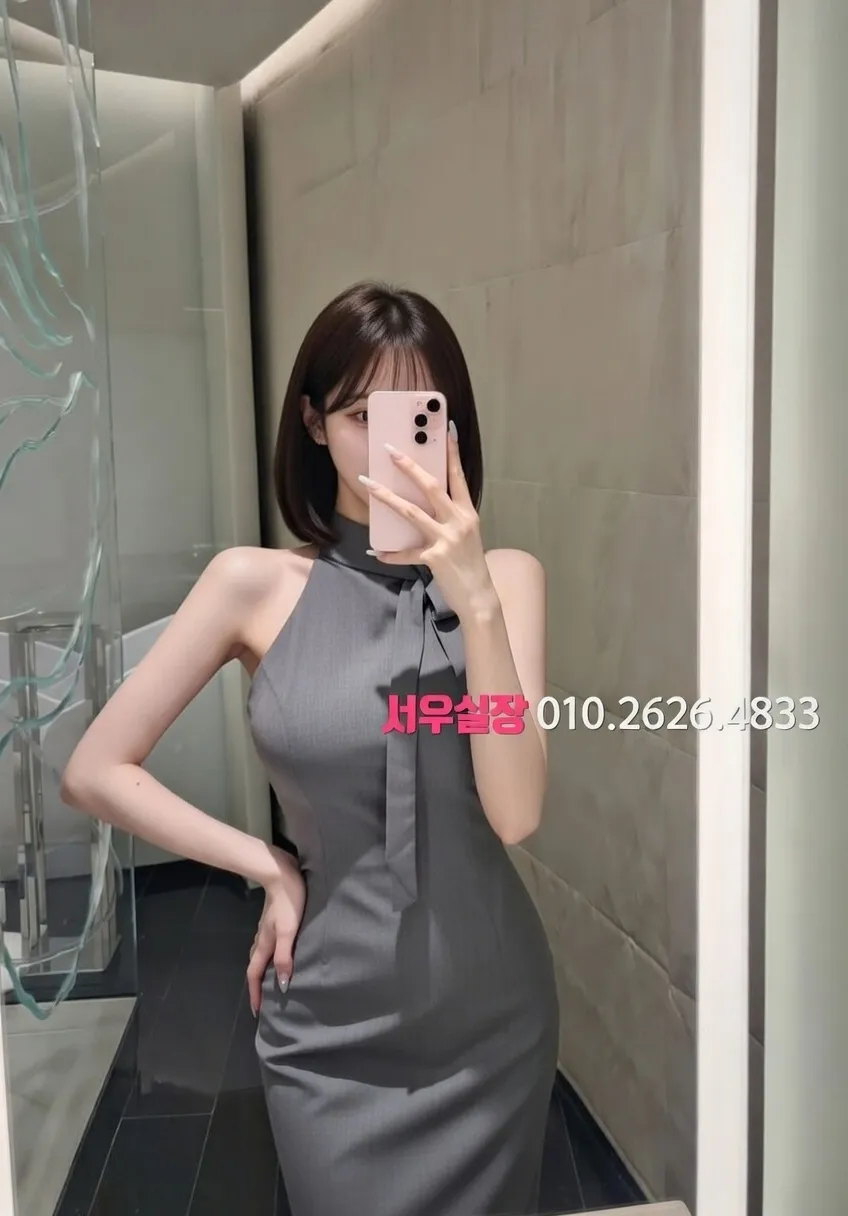 봉천동 정빠 프리미엄 라인업 17번 프로필