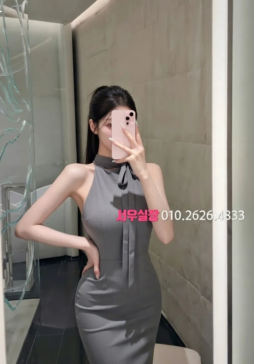 봉천동 러시아노래방 프리미엄 라인업 30번 프로필