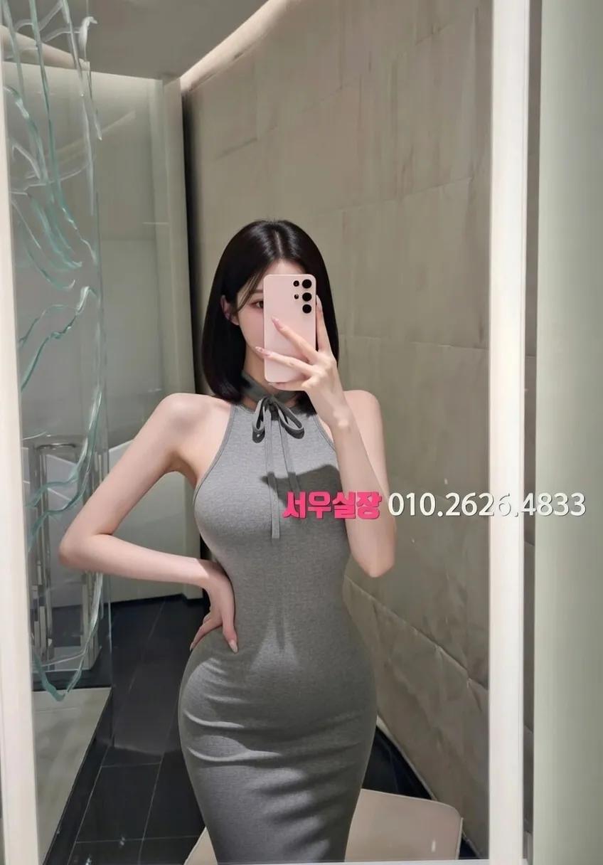 봉천동 미러룸 프리미엄 라인업 5번 프로필