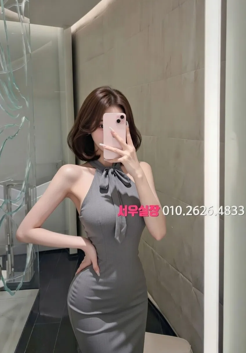 봉천동 쩜오 프리미엄 라인업 40번 프로필