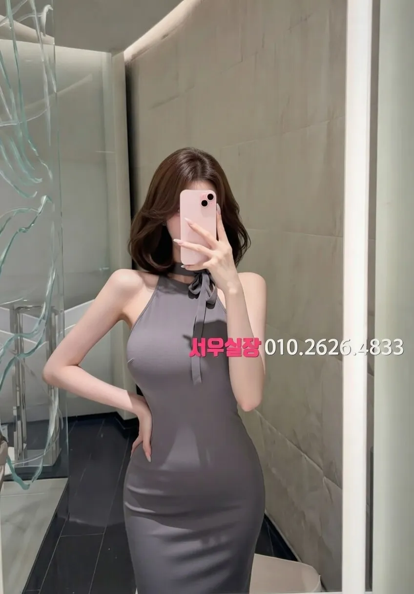 봉천동 다국적노래방 프리미엄 라인업 35번 프로필