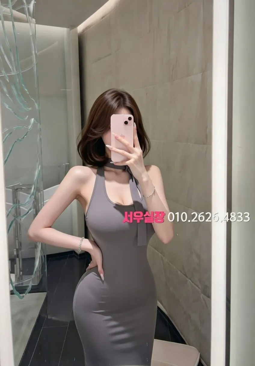 봉천동 텐프로 추천 및 검증된 최상급 프리미엄 업소 스크린샷