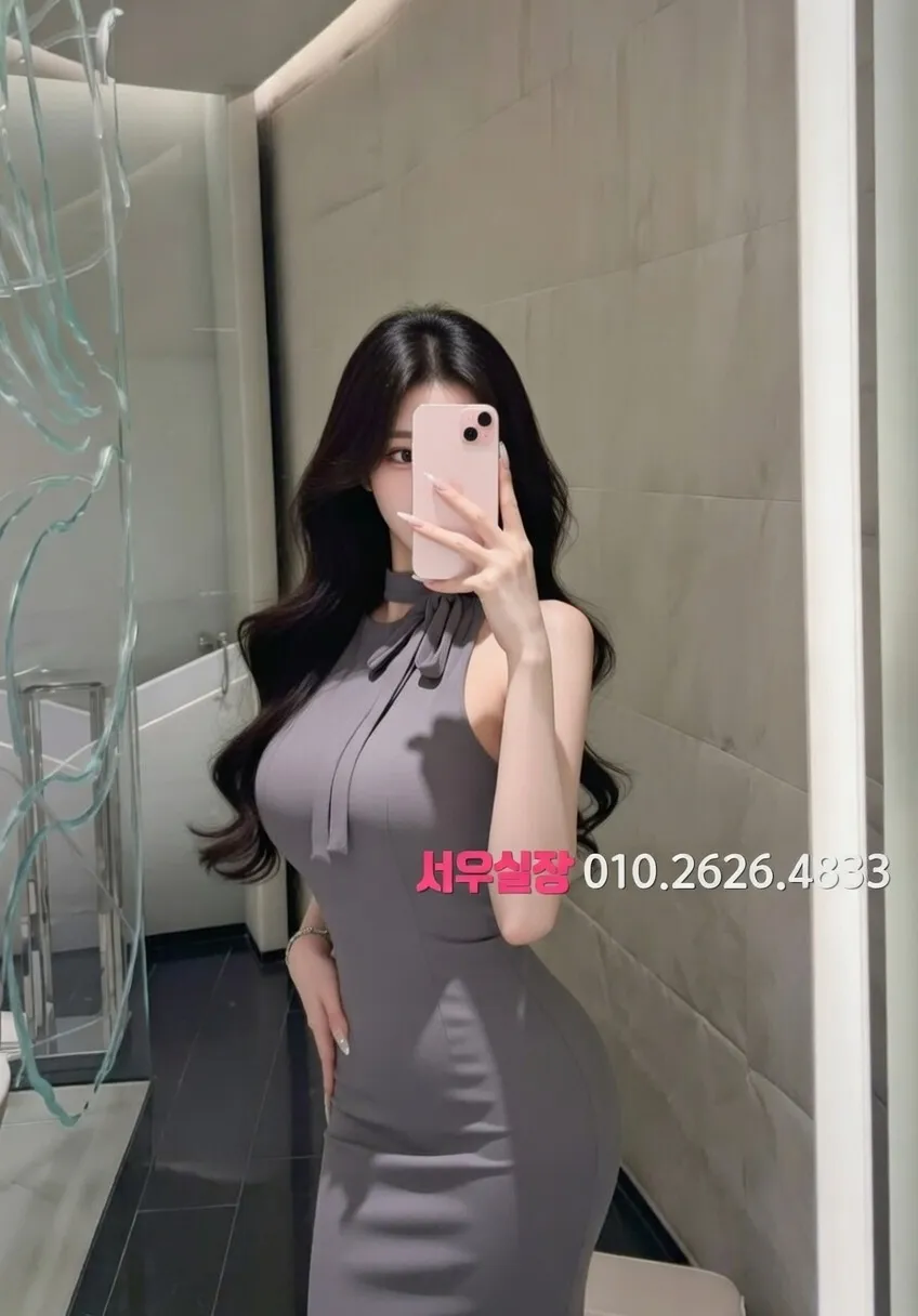 봉천동 정빠 프리미엄 라인업 5번 프로필