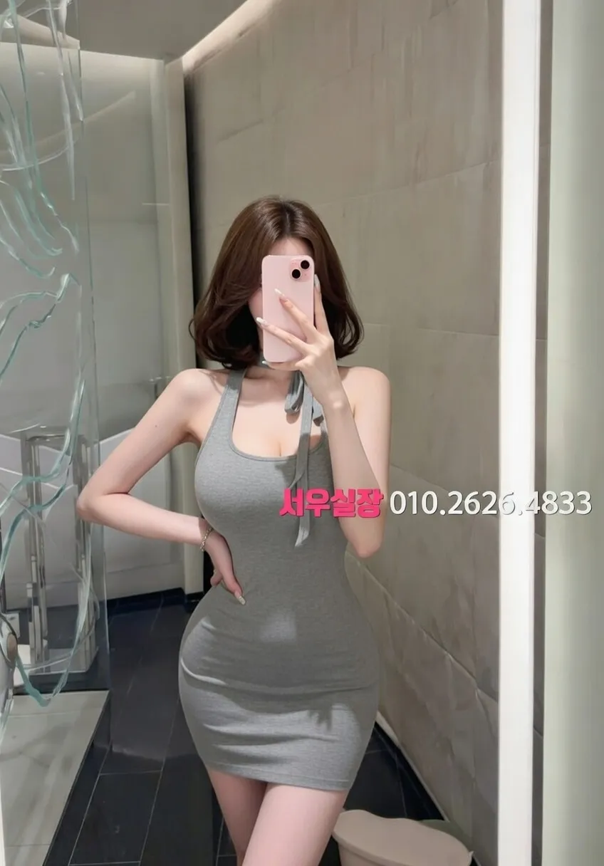 봉천동 풀살롱 프리미엄 라인업 35번 프로필