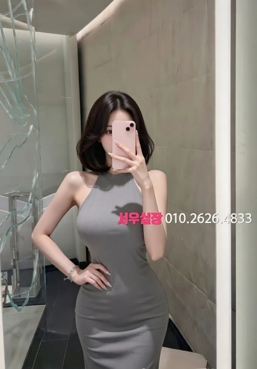 봉천동 다국적노래방 프리미엄 라인업 26번 프로필