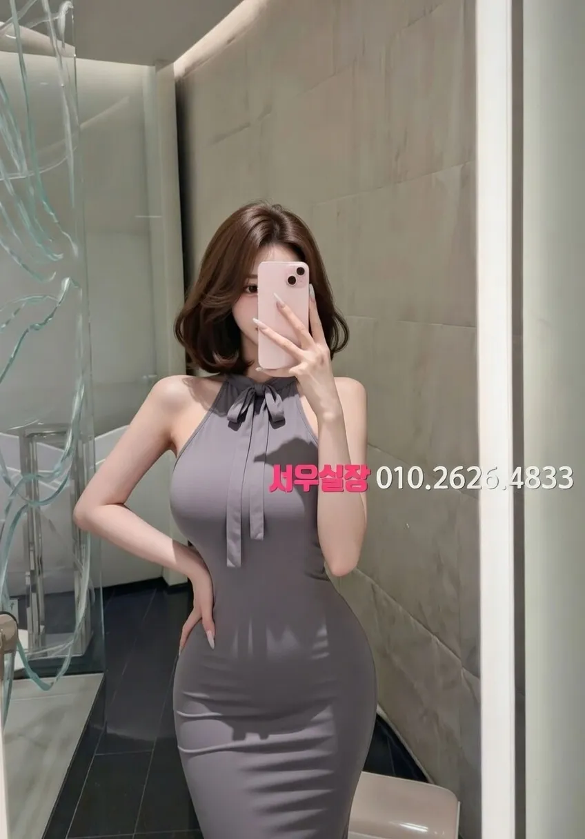 봉천동 보도 프리미엄 라인업 1번 프로필