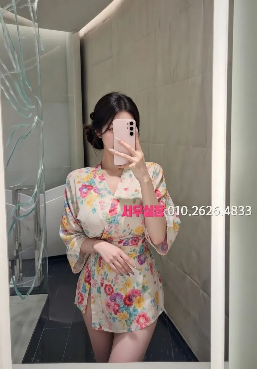 봉천동 룸싸롱 프리미엄 라인업 10번 프로필