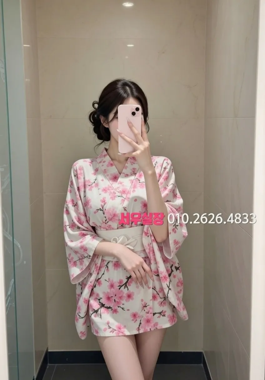 봉천동 노래빵 프리미엄 라인업 4번 프로필