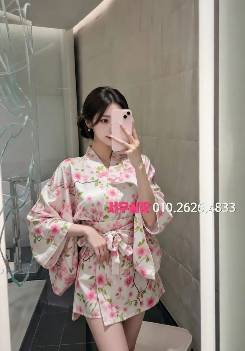 봉천동 스탠드바 프리미엄 라인업 11번 프로필