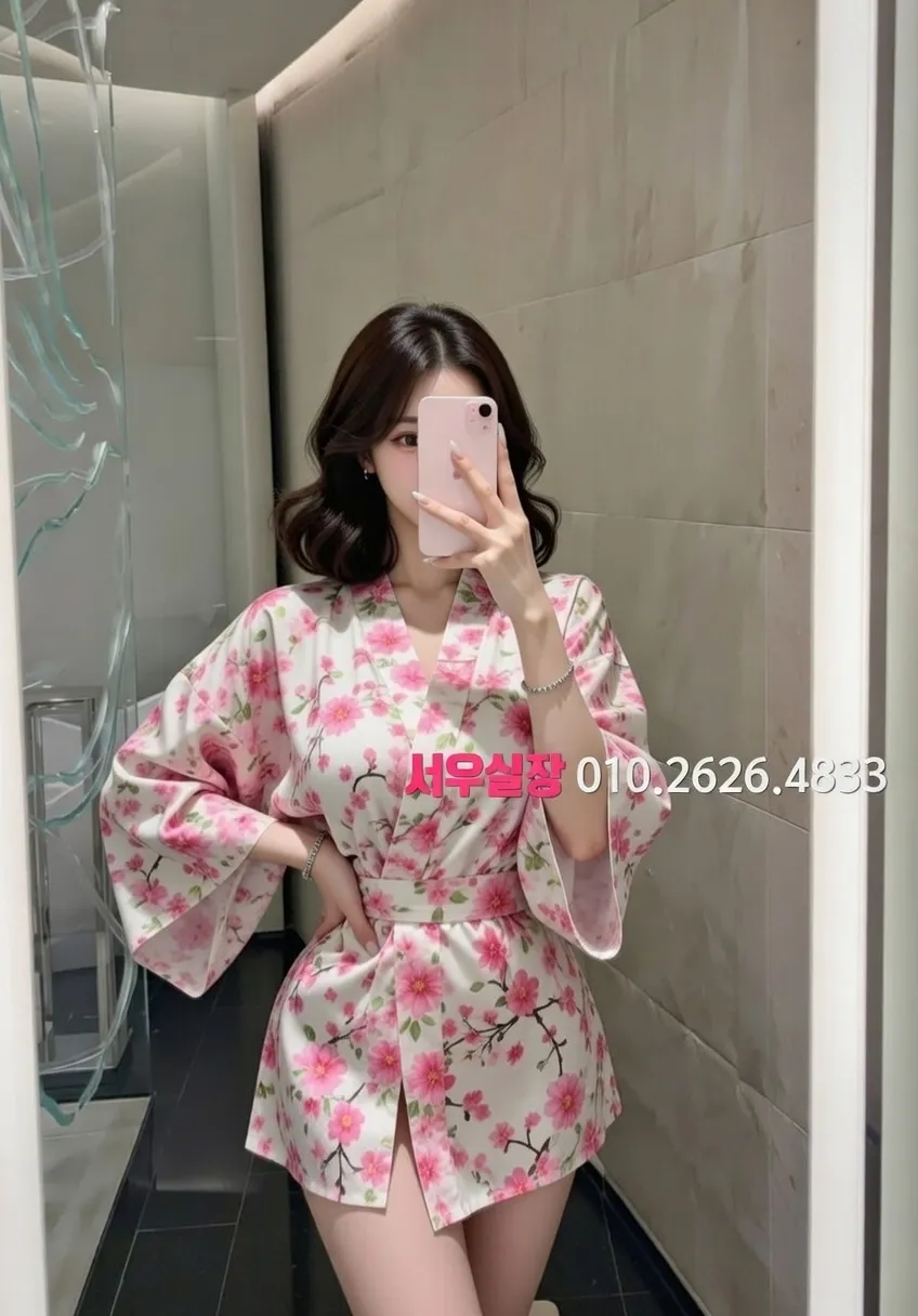 봉천동 풀싸롱 프리미엄 라인업 3번 프로필