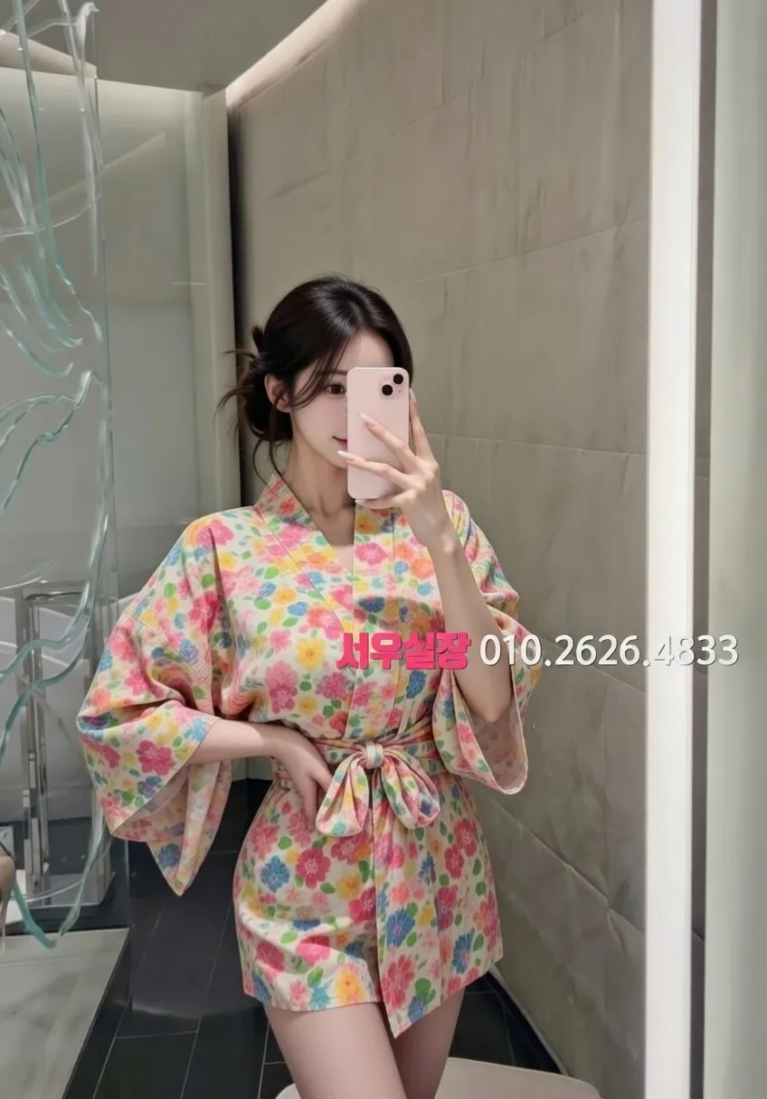 봉천동 보도 프리미엄 라인업 25번 프로필