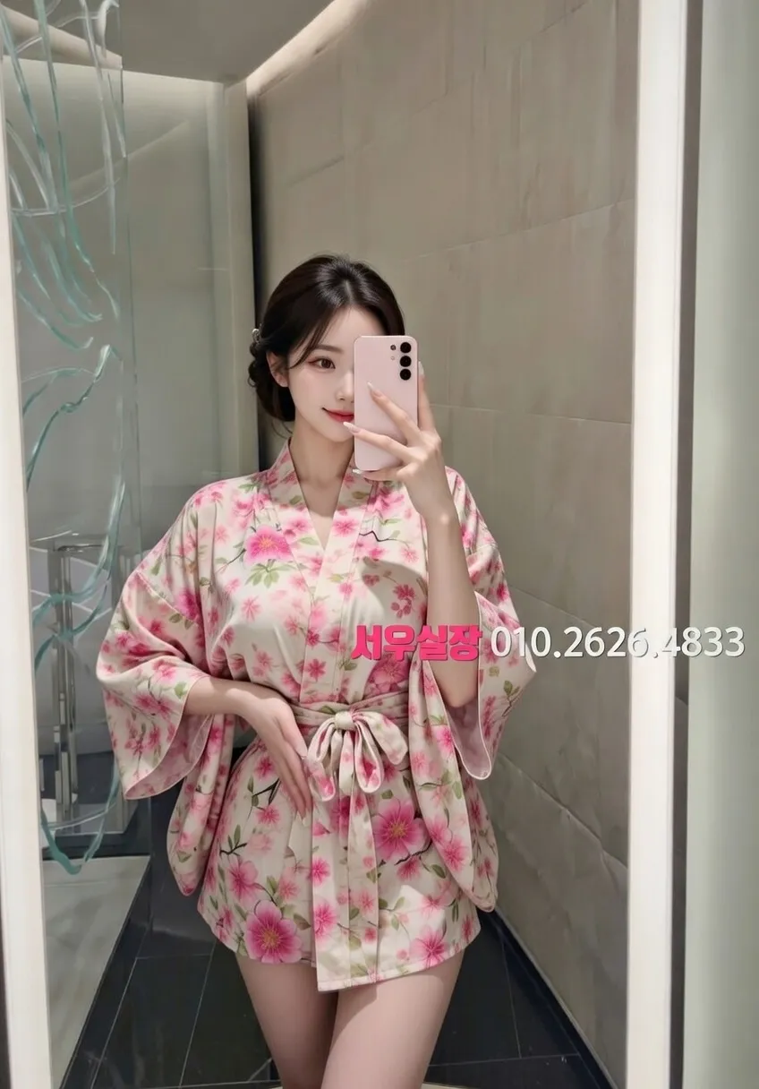 봉천동 기모노룸 프리미엄 라인업 23번 프로필