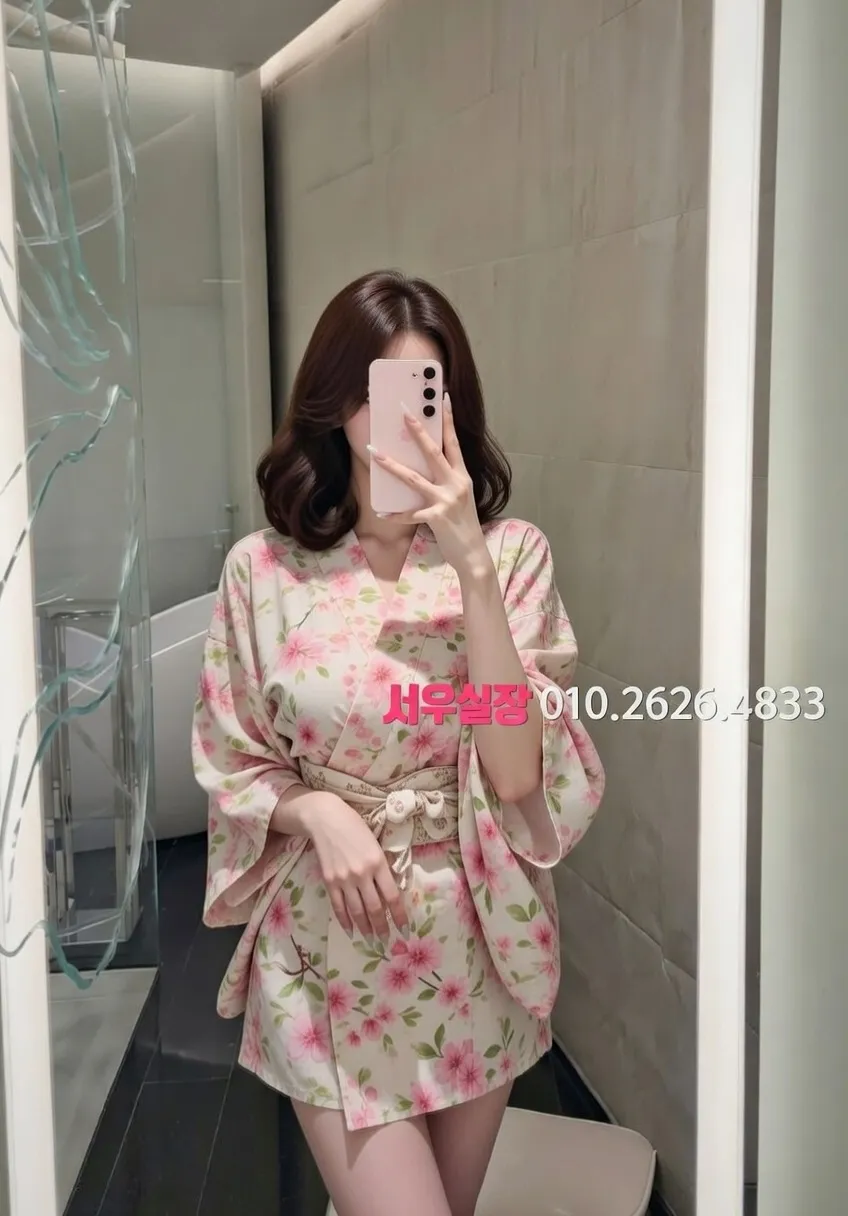 봉천동 호빠 프리미엄 라인업 4번 프로필