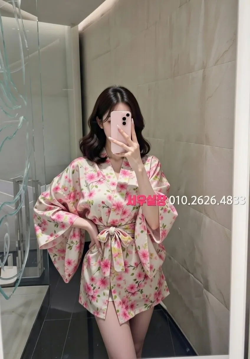 봉천동 텐프로 프리미엄 라인업 1번 프로필