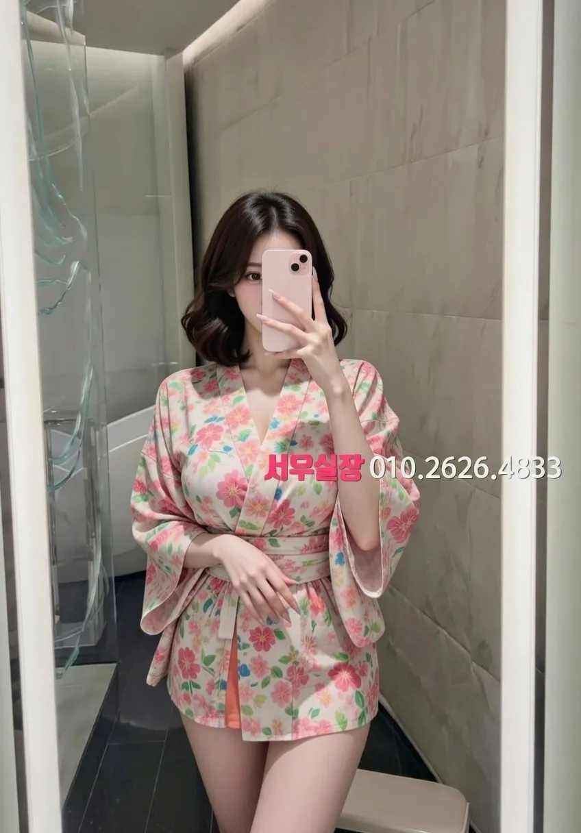 봉천동 하이퍼블릭 프리미엄 라인업 15번 프로필