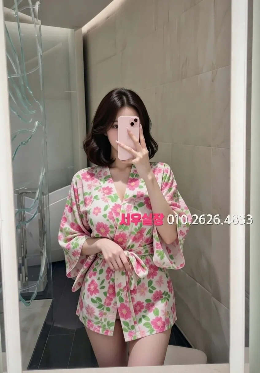 봉천동 퍼블릭 프리미엄 라인업 7번 프로필