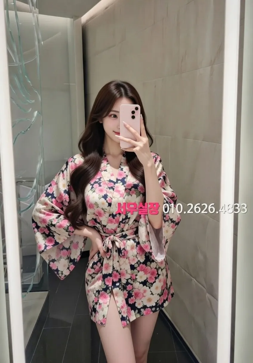 봉천동 하이쩜오 프리미엄 라인업 29번 프로필