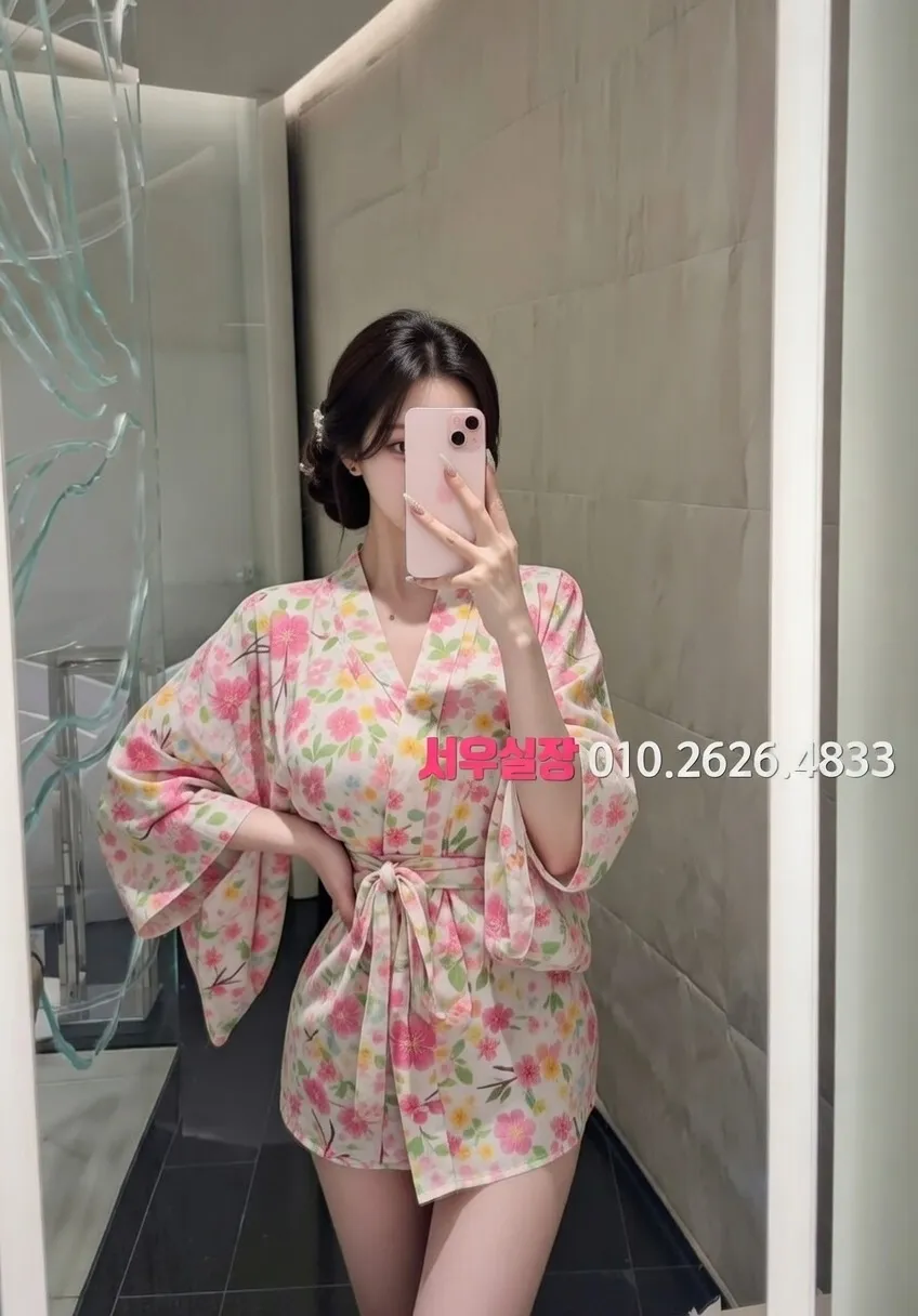 봉천동 룸살롱 추천 및 검증된 최상급 프리미엄 업소 스크린샷