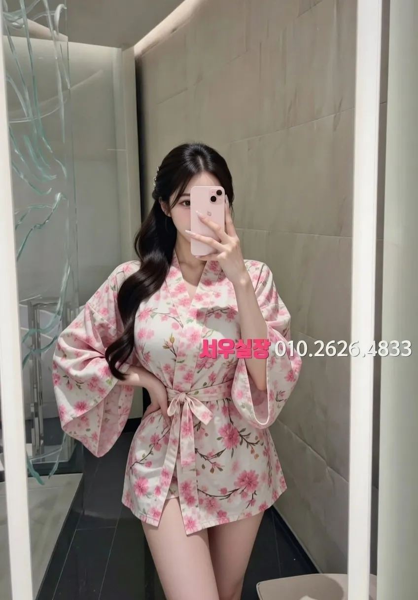 봉천동 다국적노래클럽 추천 및 검증된 최상급 프리미엄 업소 스크린샷