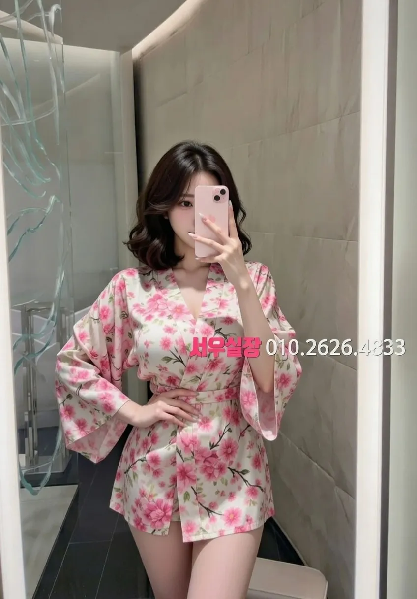 봉천동 아빠방 프리미엄 라인업 21번 프로필