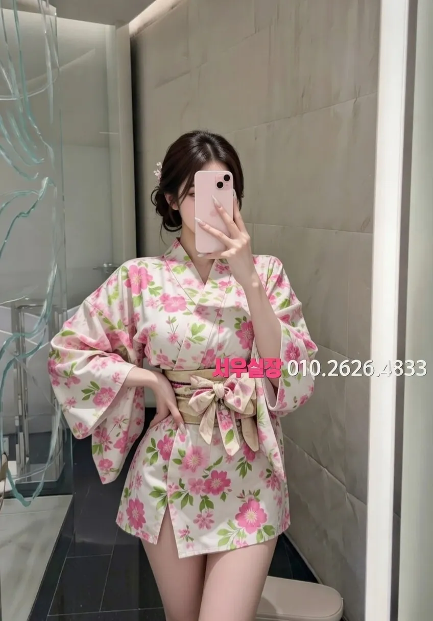 봉천동 셔츠룸 프리미엄 라인업 27번 프로필