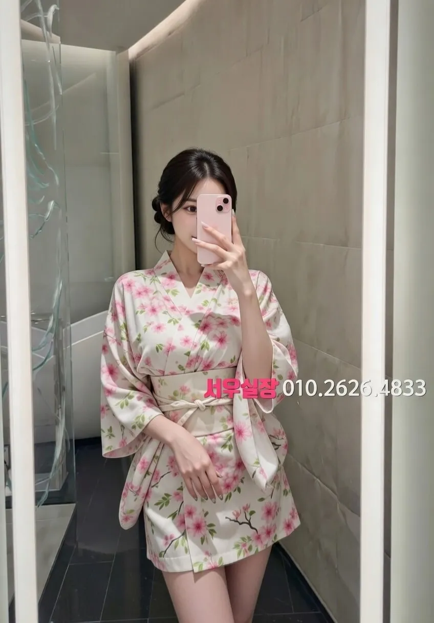 봉천동 호빠 추천 및 검증된 최상급 프리미엄 업소 스크린샷