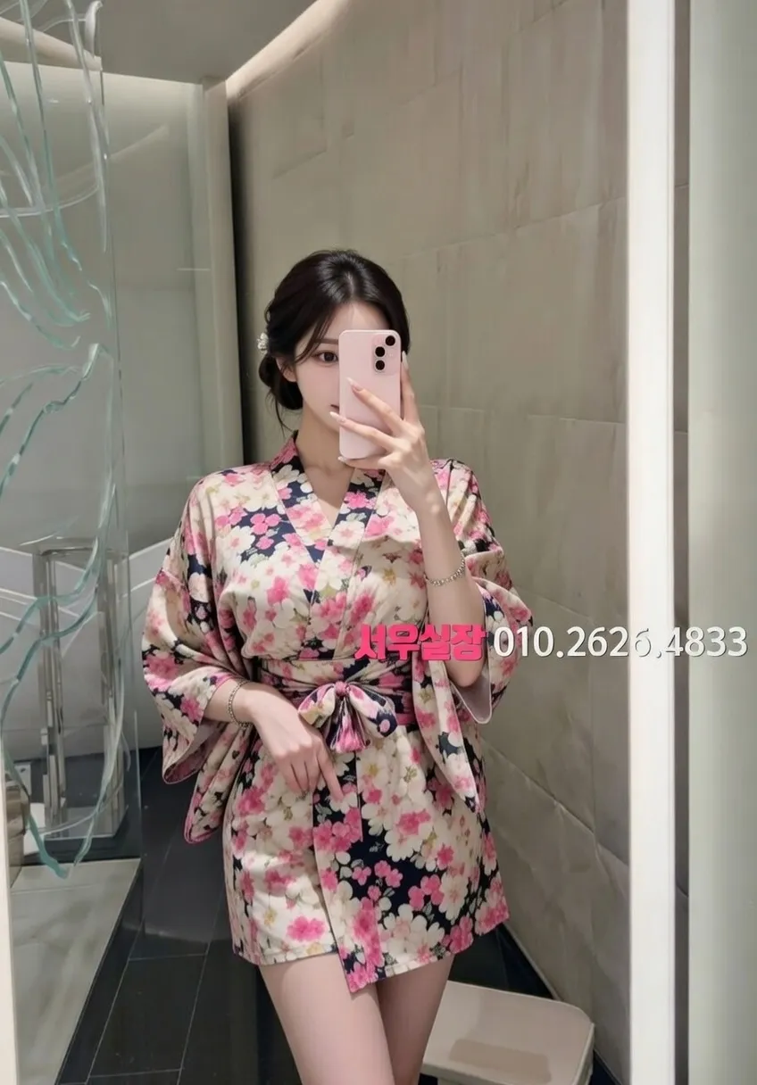 봉천동 레깅스룸 프리미엄 라인업 10번 프로필