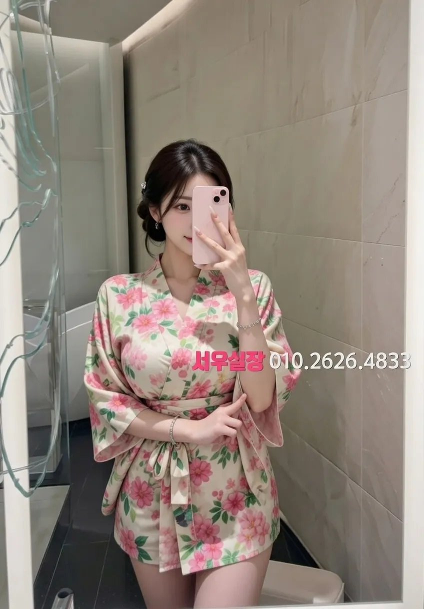 봉천동 정빠 프리미엄 라인업 22번 프로필