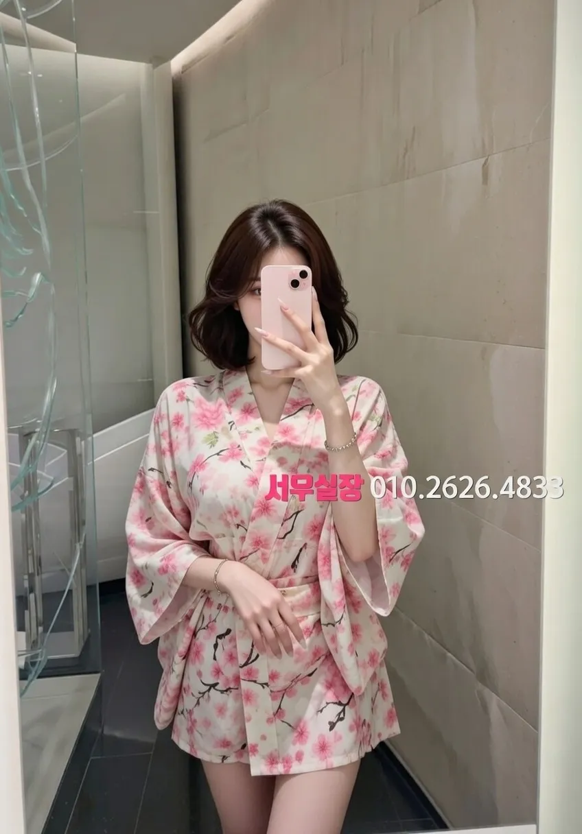 봉천동 미러룸 프리미엄 라인업 34번 프로필