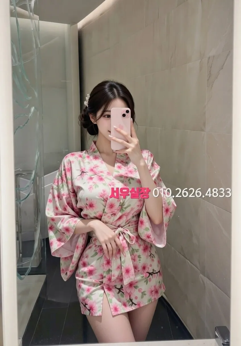 봉천동 아빠방 프리미엄 라인업 6번 프로필