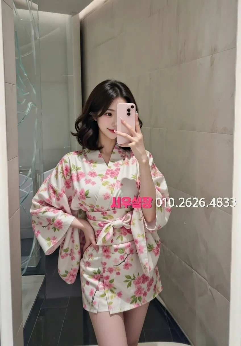 봉천동 보도 추천 및 검증된 최상급 프리미엄 업소 스크린샷