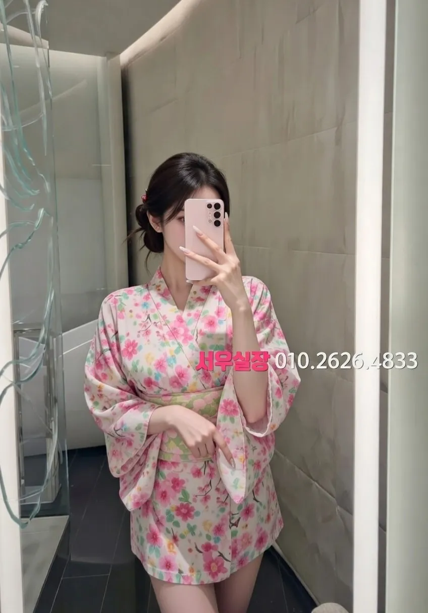 봉천동 텐프로 프리미엄 라인업 13번 프로필