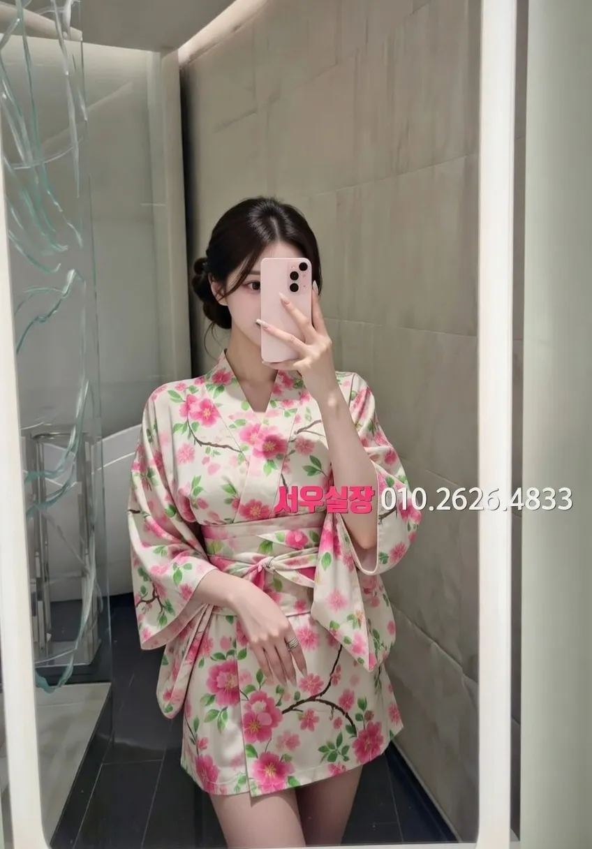 봉천동 하이쩜오 프리미엄 라인업 37번 프로필