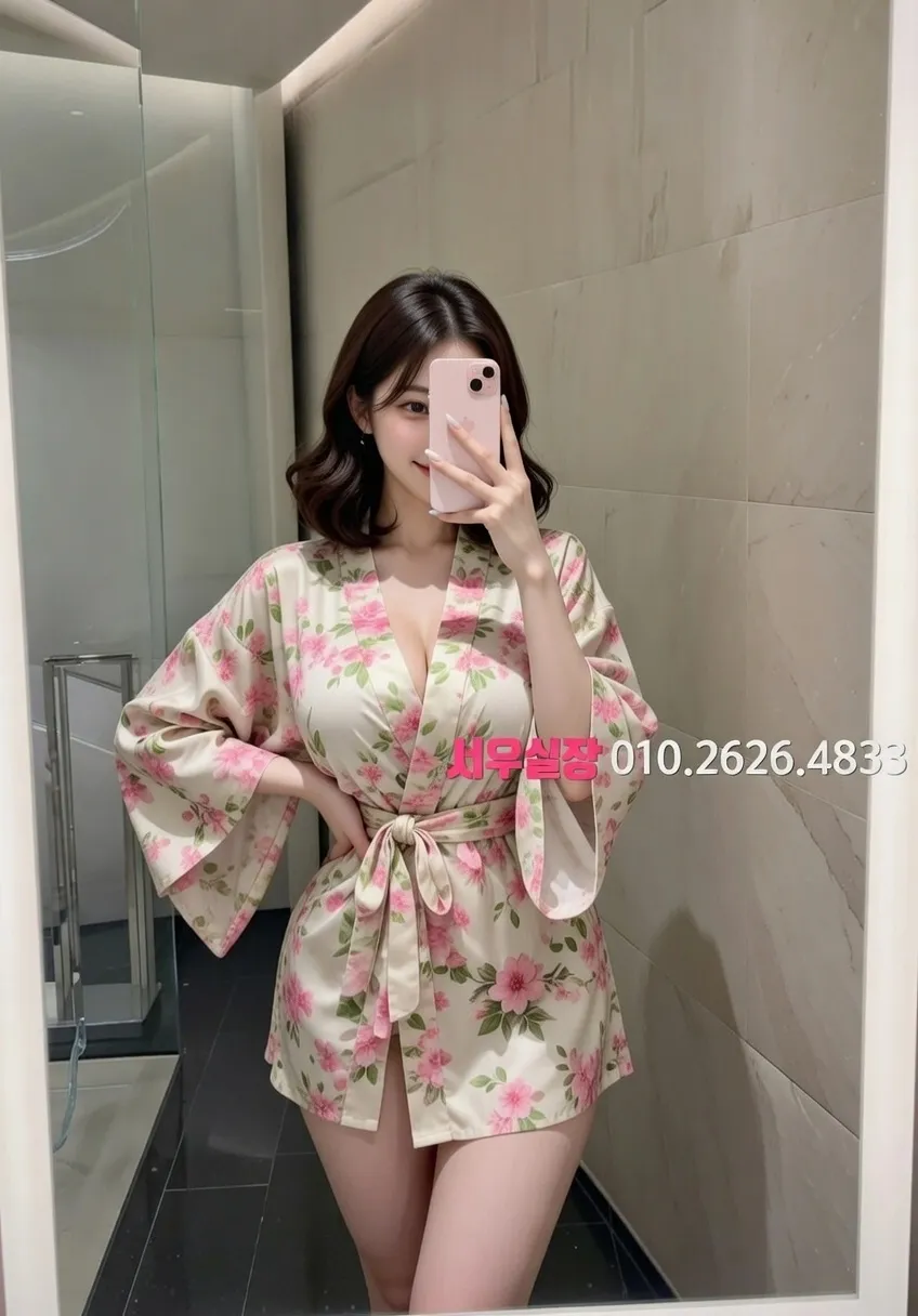 봉천동 미러룸 프리미엄 라인업 6번 프로필