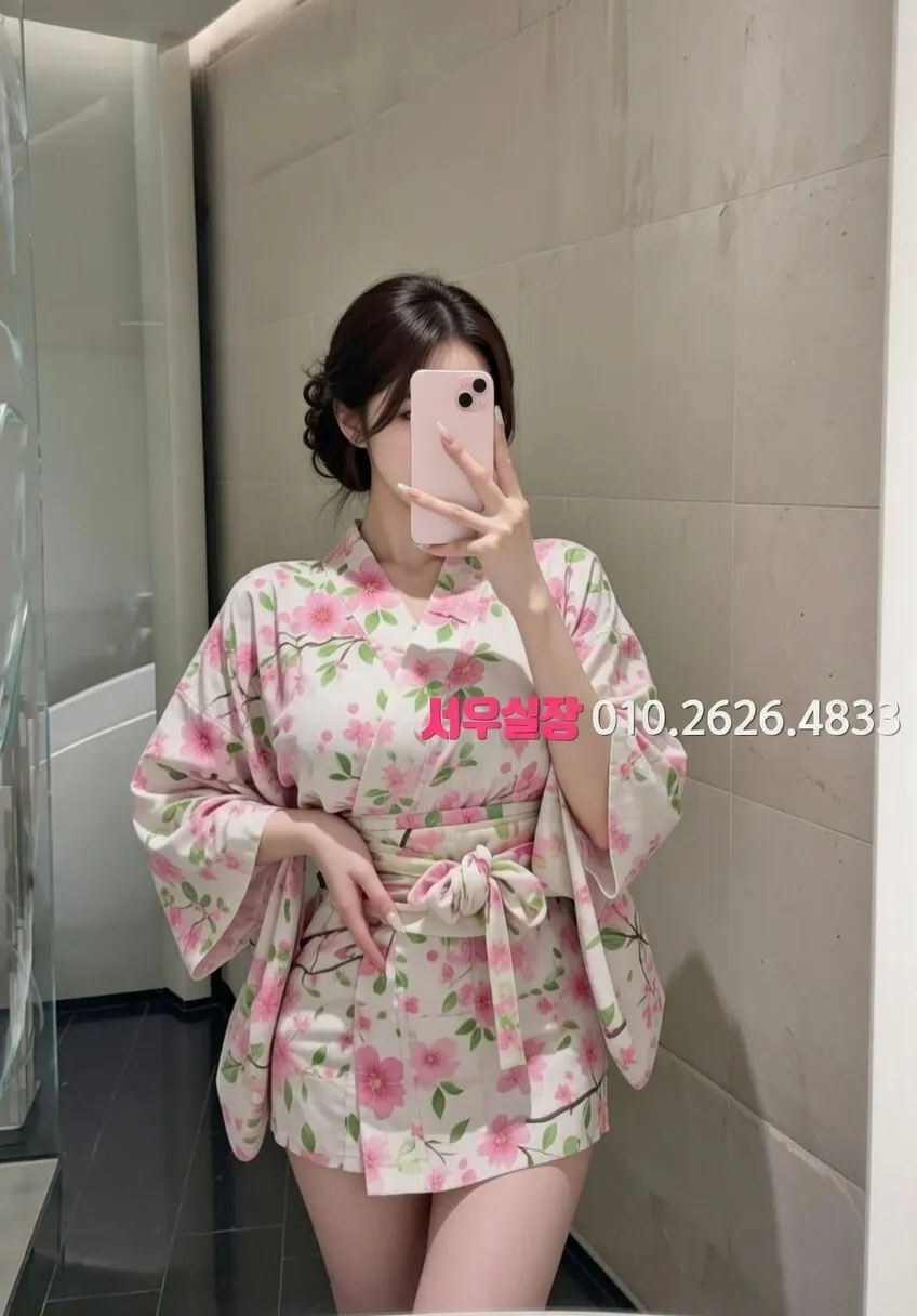 봉천동 텐프로 프리미엄 라인업 18번 프로필