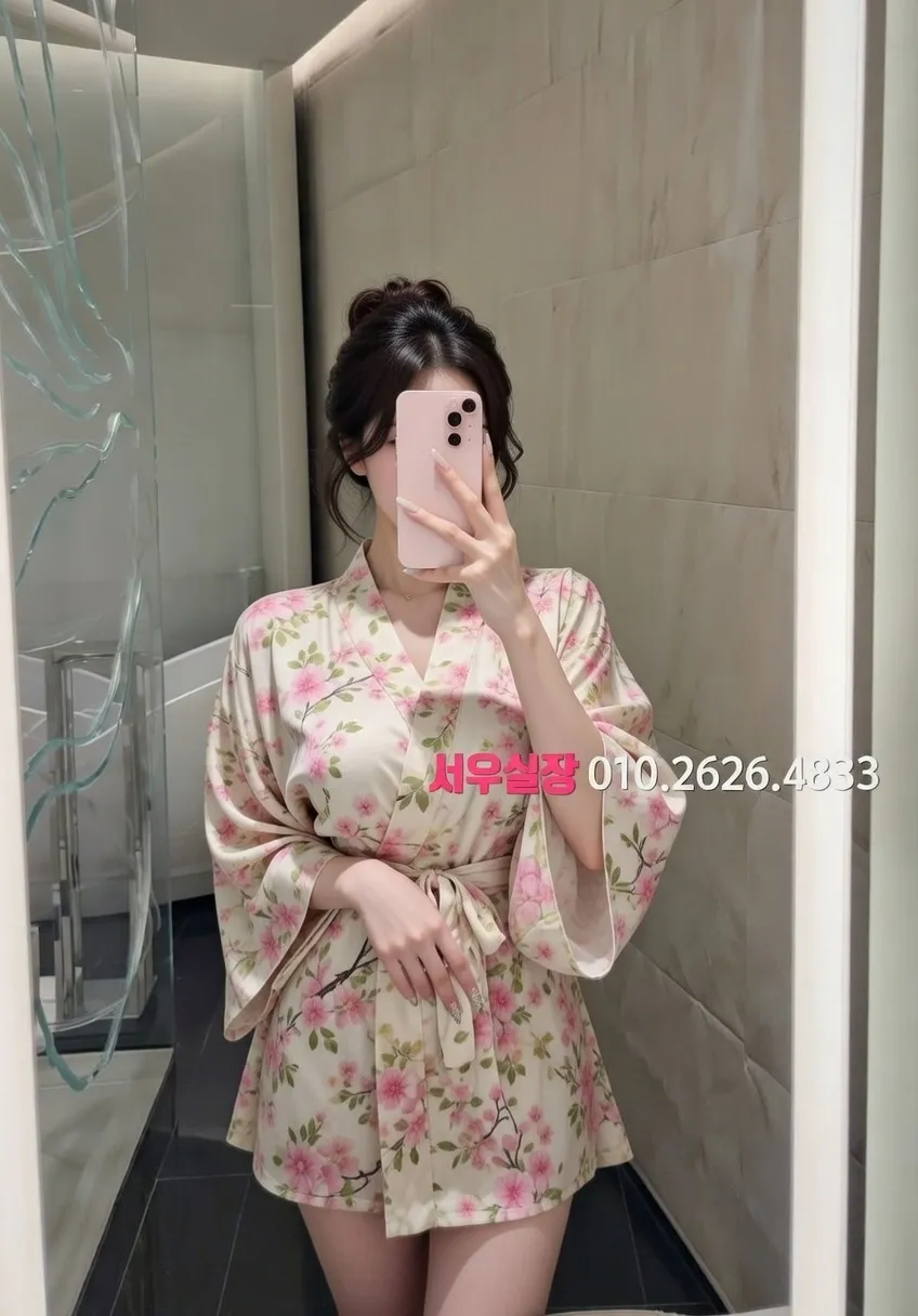 봉천동 다국적노래방 프리미엄 라인업 10번 프로필